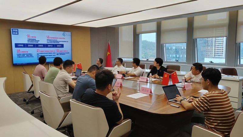 电子设计外包：揭秘如何选择优质合作伙伴