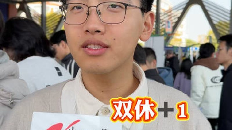 成都电子产品结构设计：揭秘其核心要素与挑战