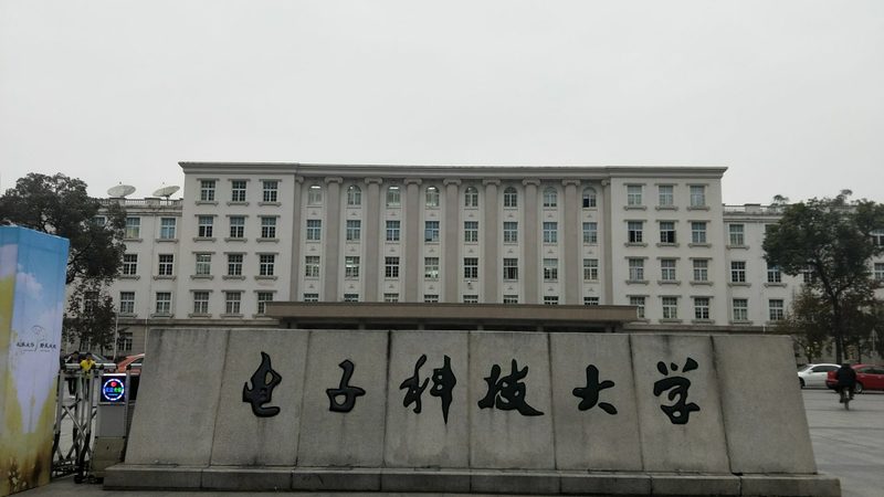 电子产品设计流程揭秘：费用构成与关键要素