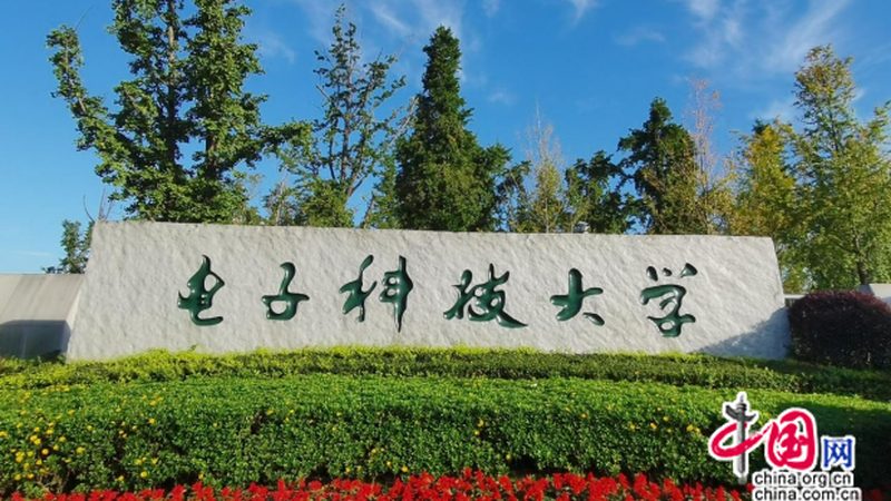 pcb打样怎么选工厂