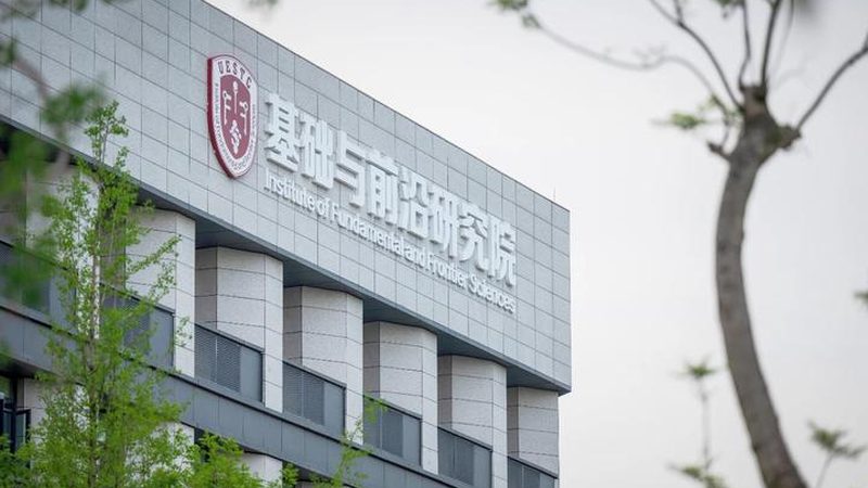 揭秘小型SMT贴片加工最小订单量的奥秘
