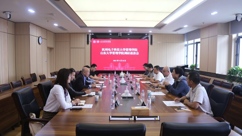 芯片采购流程：从需求分析到供应链管理的关键步骤