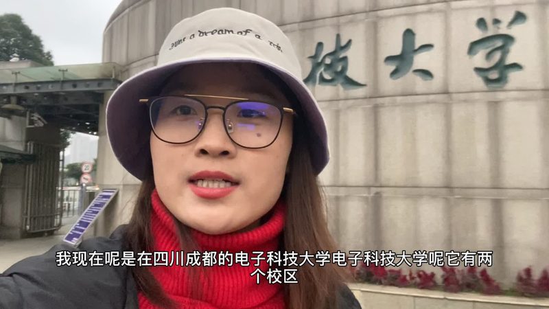 PCBA组装厂家：揭秘电子加工的核心环节