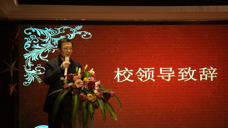 PCB电路板环保规范分类解析